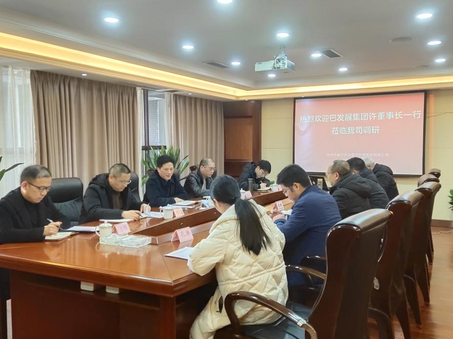集團(tuán)黨委書記、董事長(zhǎng)許大政赴所屬企業(yè)調(diào)研