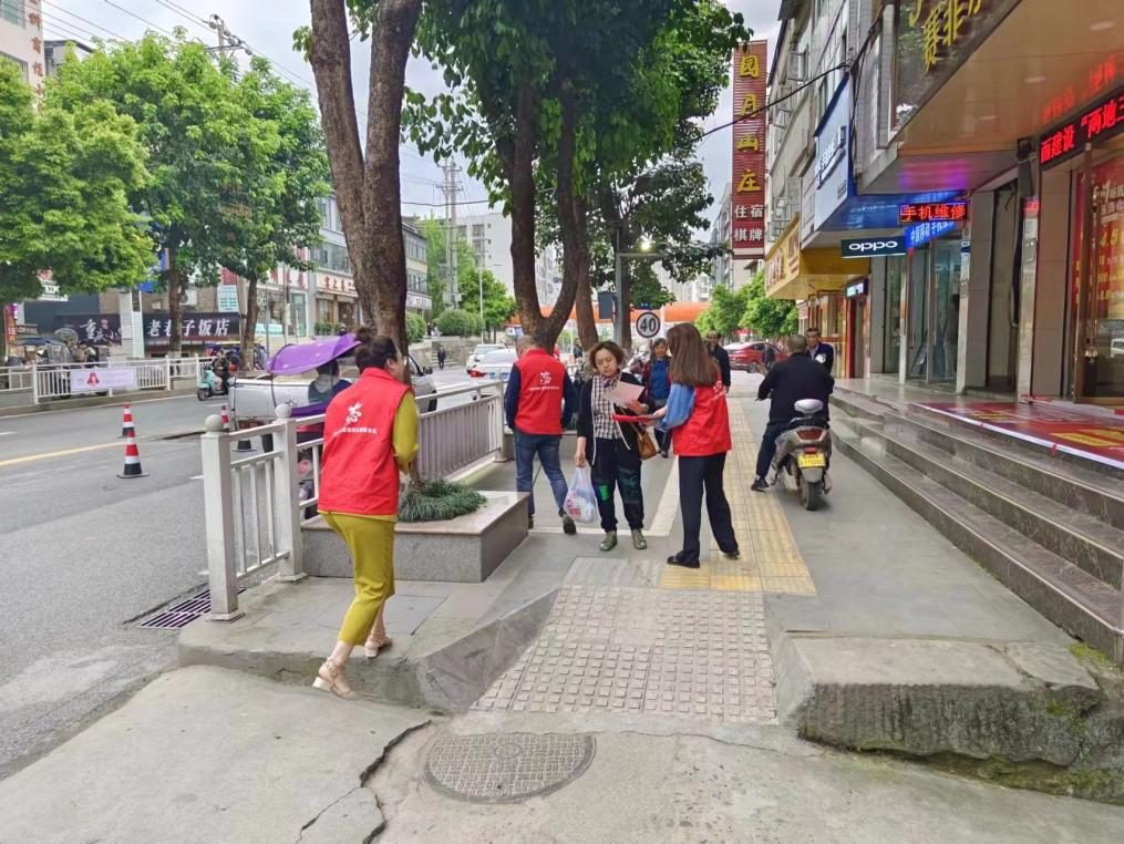 巴中市秦巴農(nóng)業(yè)融資擔(dān)保股份有限公司開展“創(chuàng)建文明城市，傳遞文明理念”主題創(chuàng)文宣傳活動(dòng)